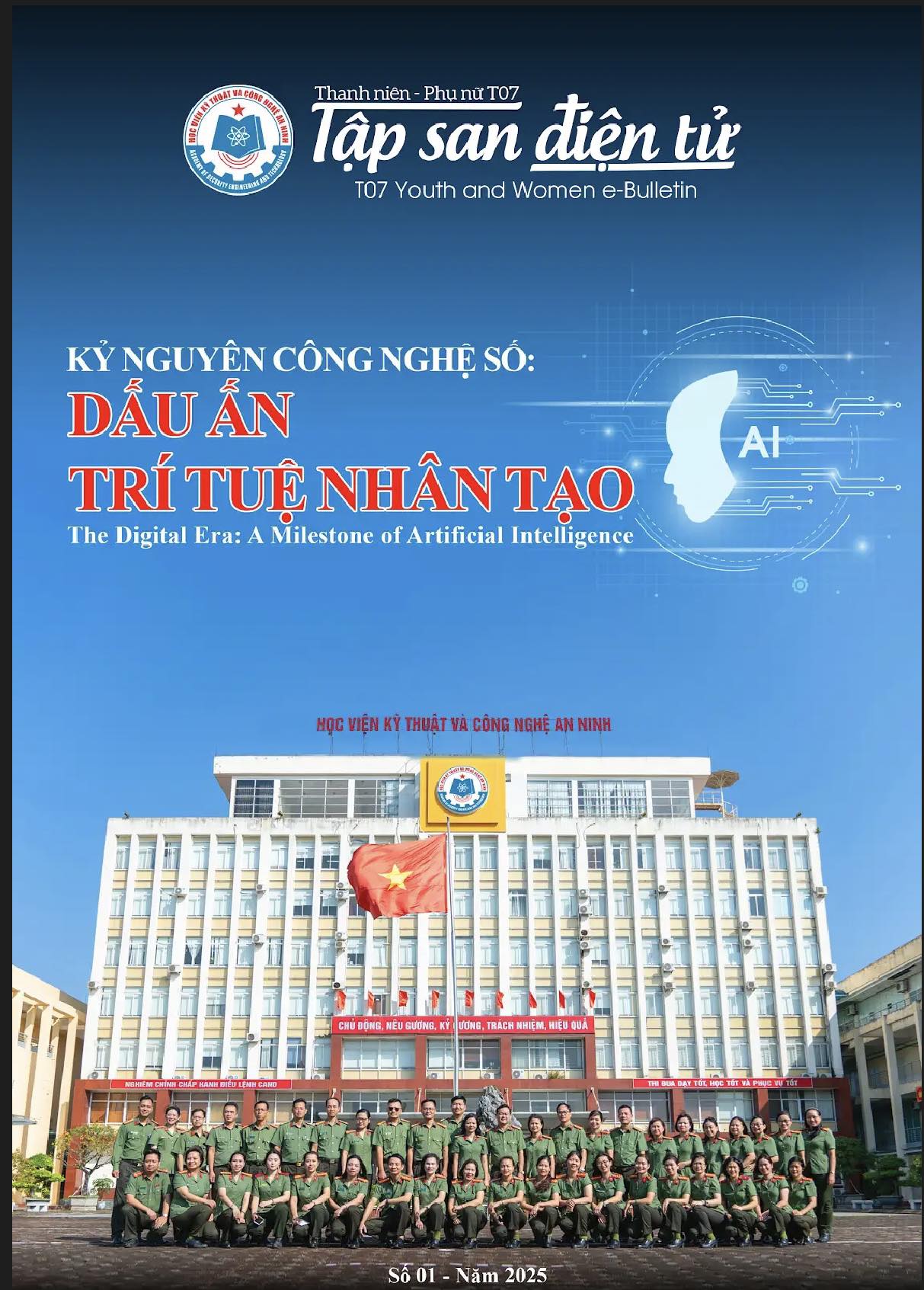 TẬP SAN ĐIỆN TỬ THANH NIÊN - PHỤ NỮ HỌC VIỆN KỸ THUẬT VÀ CÔNG NGHỆ AN NINH RA MẮT SỐ ĐẦU TIÊN