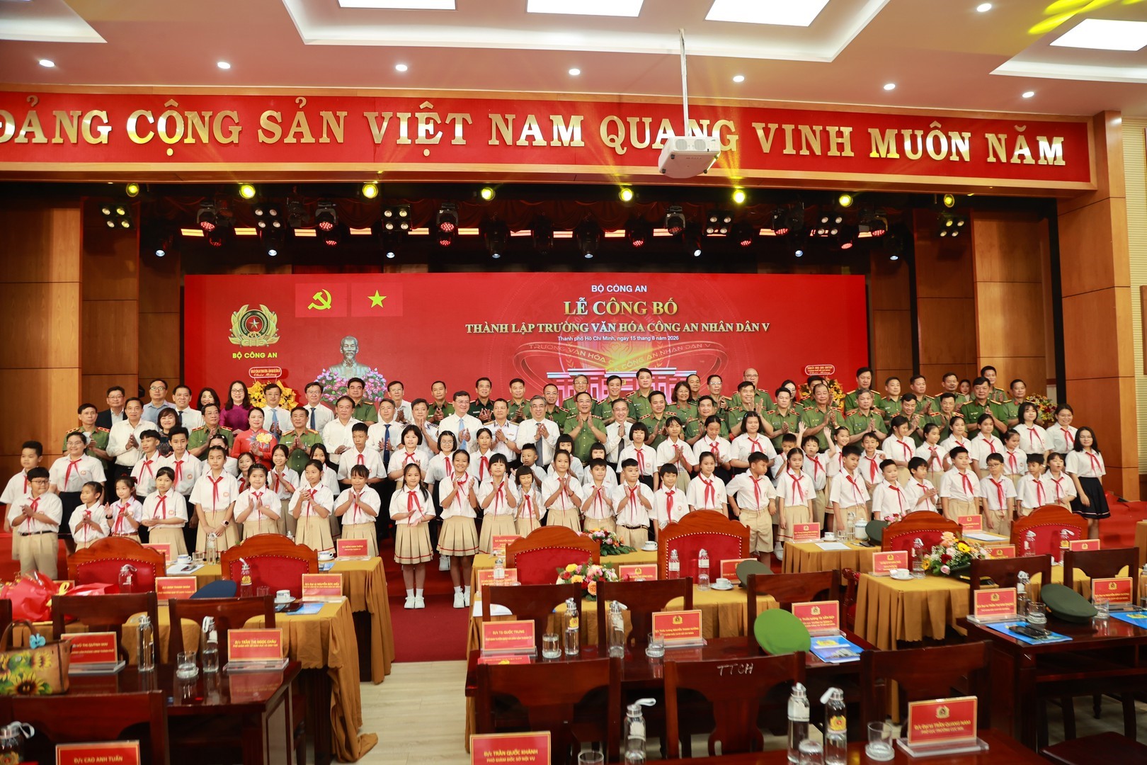 Công bố thành lập Trường Văn hóa Công an nhân dân V: Gieo mầm tri…