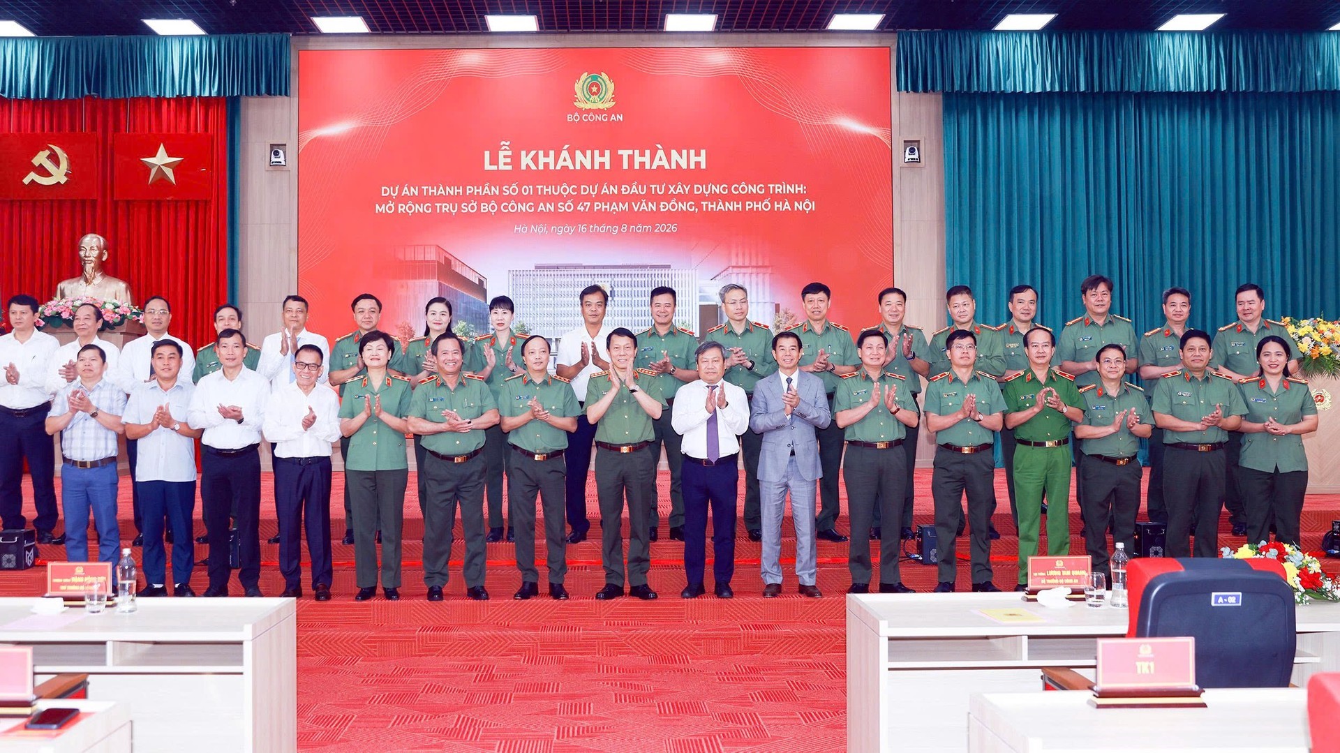 Khánh thành Dự án thành phần số 1 mở rộng Trụ sở Bộ Công an,…