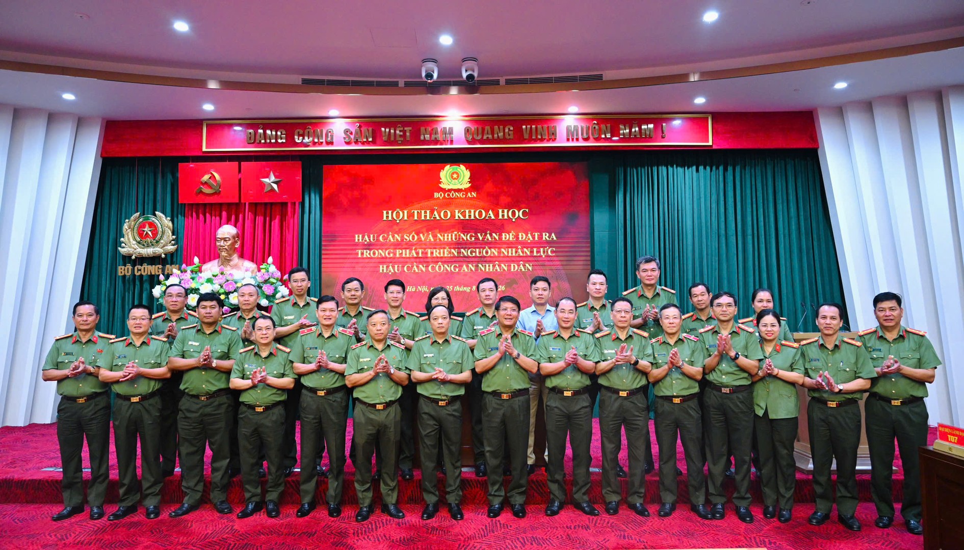 Học viện Kỹ thuật và Công nghệ an ninh tổ chức thành công Hội thảo…
